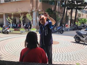 大里公園成街友聚集地 喝酒、洗澡樣樣來 社會局發聲了