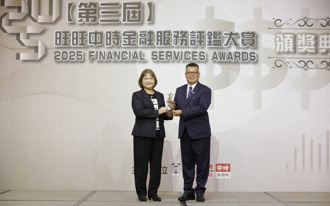 《中時金融大賞服務金優獎》台中商業銀行：感謝所有客戶對「Lolly Bank」數位金融服務的支持與信任。