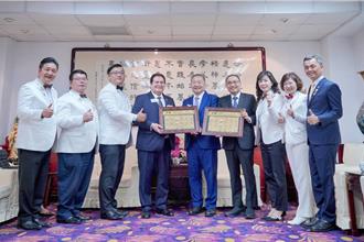 國際獅子會總會長拜會雙北市長 聚焦公益與國際交流