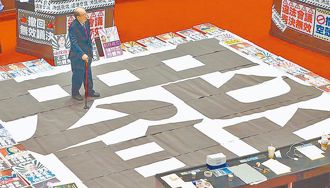 大罷免潮來勢汹汹  游盈隆驚人預測：這13區非常危險