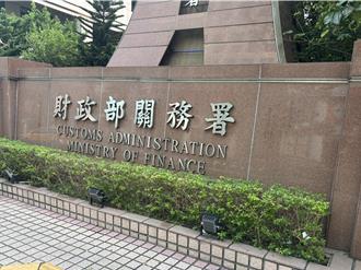 陸啤將漲快囤貨？關務署：短期大量進口  擬回溯課反傾銷稅