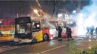 北市電動公車起火 運安會認定重大事故立案調查