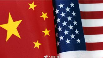 會見美駐華大使 陸公安部長：盼在禁毒執法等領域務實合作