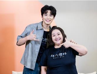 王品澔因1舉動險錯失當鍾欣凌兒子！靠這本事加分搶到機會