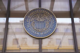 Fed打擊通膨 尚未結束