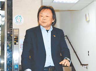 新聞驚句－親戚是天生的