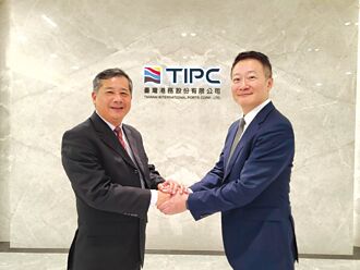 微軟助臺灣港務數位轉型