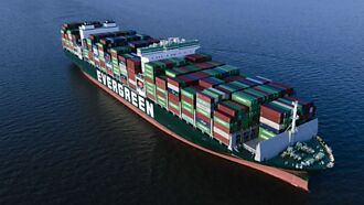 除息秀點火 10檔航海王ETF揚帆