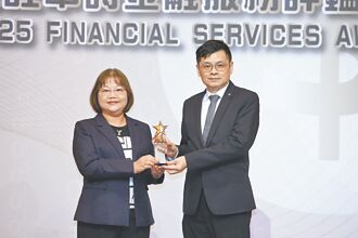 6业者获创新、服务奖肯定