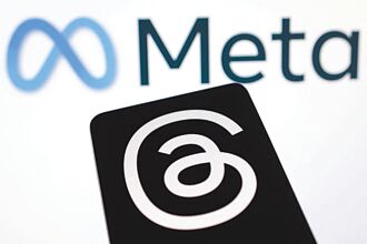 廣告未納管 Threads恐淪詐騙溫床
