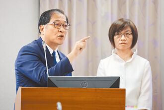 電子煙網址未遮蔽 Google成防治破口