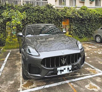 第三方支付 涉洗錢60億 旺Pay負責人收押