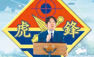 化解朝野對立困局