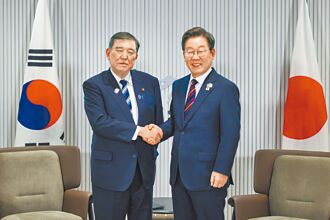 李在明晤石破茂 承諾重啟穿梭外交