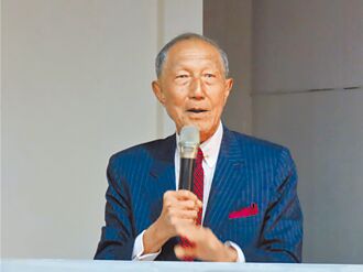 林中斌：兩岸協商序幕已拉開