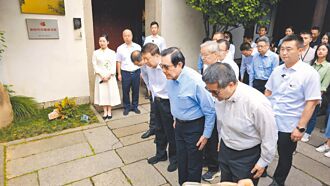 馬英九訪林覺民故居 哽咽讀國父悼聯