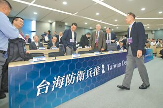 怎可輕言放棄外離島