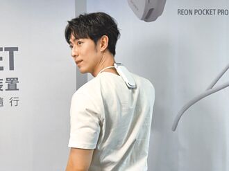 3C篇 降溫小物 擺脫熱傷害