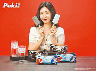 饮食篇 冰品玩联名 摩摩喳喳入馅