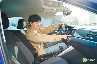 Zipcar共享汽車推安心專案