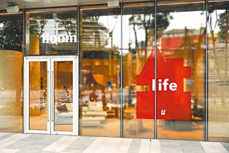 iloom台北旗艦店開幕