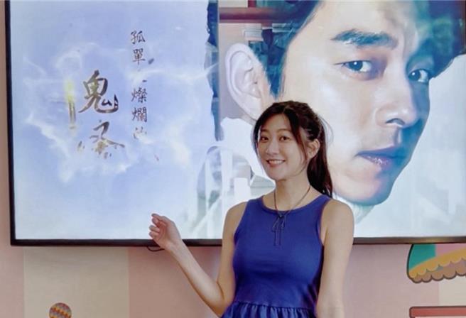 林逸欣的歌曲〈墜〉成為孔劉《鬼怪》片頭曲，大受矚目。(欣宇宙音樂提供)