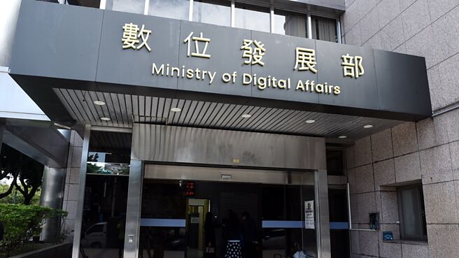 打造台湾主权AI语料库，数发部第一阶段先充实语言资料，预计二到三个月内会把语料释出。图／本报资料照片