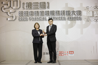 《中時金融大賞服務金優獎》凱基商銀：將持續提升客戶體驗