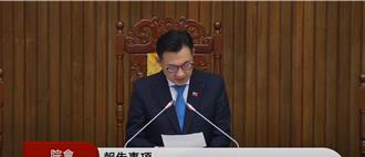 立法院成立修憲委員會案  國民黨團表態全力支持