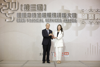 《中時金融大賞智慧先鋒獎》國泰世華：將持續以客戶為核心，推出有感創新服務。