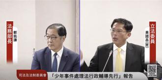 黃國昌沒違法？  陳揮文曝「示範帶」真正問題：不是不能播放