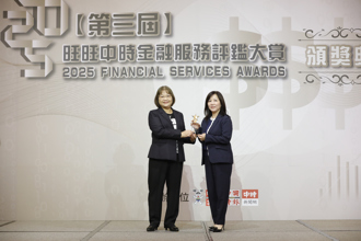 《中時金融大賞服務金優獎》國泰投信：陪伴投資人迎向財富成長的新時代