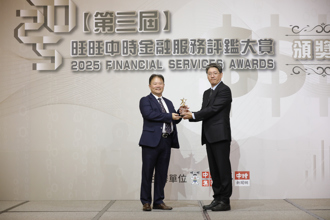 《中時金融大賞資安優化獎》國泰投信：守護每位客戶的數位資產安全