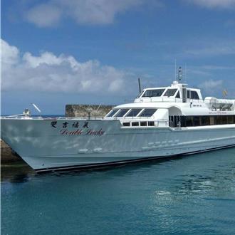 安馬海上航線7／8復航 首航票價曝光 2.5小時直達澎湖