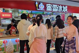 加盟商虧損、盈利攤薄、回報周期拉長...茶咖加盟從印鈔機到苦戰