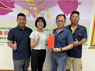 不捨父花生遭低價收購 台中青農返鄉創「富太子」赴韓交流