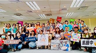 高市社會局響應「飢餓30」 呼籲關懷全球飢童與本地弱勢家庭