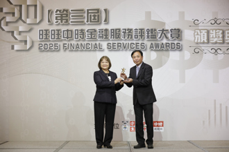 《中時金融大賞卓越品質獎》國票證券：持續推動服務創新與品質升級