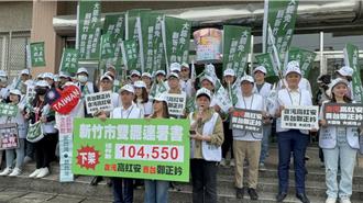 竹市議員酸罷免市長花市庫3000多萬  綠回嗆無民主素養