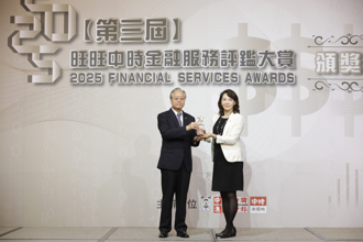 《中時金融大賞智能理財獎》群益投信：陪伴每一位投資人穩健前行