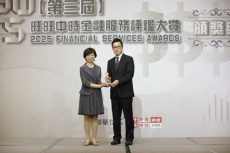 《中時金融大賞金質治理獎》中信銀：啟動善的循環回饋社會