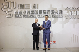 《中時金融大賞智能理財獎 》中信銀：致力成為「最佳AI智慧銀行」