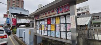 房客想提前解約、房東必看 2份報表防追繳稅金