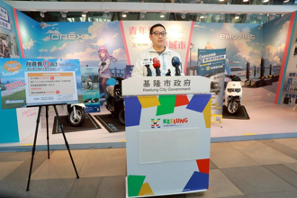 基隆市公益青年電動機車中選率達8成5 謝謝市民朋友熱烈參與!