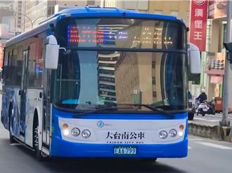 南科周边公车班次不足沦孤岛 年底前将导入小黄公车