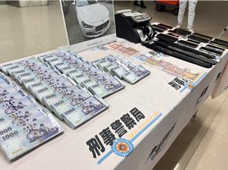 黑幫詐團出金2億騙繼續投資 小弟遭懷疑私吞拿刀自殘自清