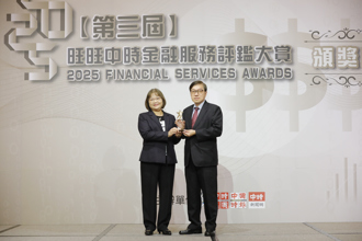 《中時金融大賞樂齡友善獎》凱基人壽：以積極的作為迎接高齡化社會