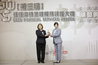《中時金融大賞卓越品質獎》旺旺友聯：服務品質的提升永無止境