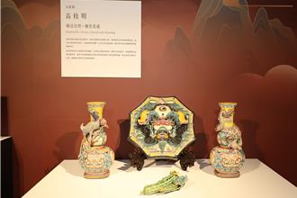 嘉義建城321年《大工藝嘉》重磅開展 向8大工藝師致敬