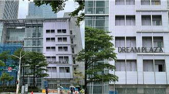 統一Dream Plaza趕進度！傳7月開幕接客 逾300品牌進駐